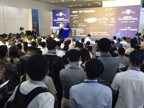 2018年第十届国际物联网博览会夏季展在深举办 汇聚前沿技术，驱动产业创新