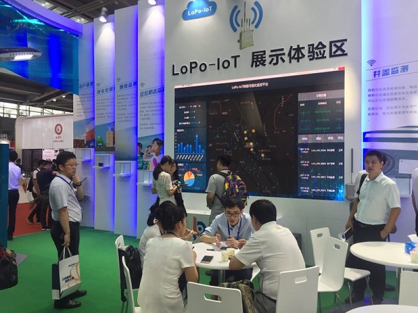 陆普物联 以专注深耕万物互联，以技术释放无限感知价值