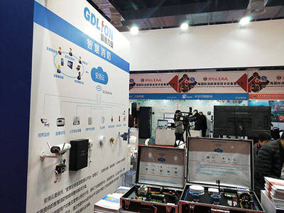 力安智慧消防亮相2018上海国际消防展 物联网技术引领行业变革