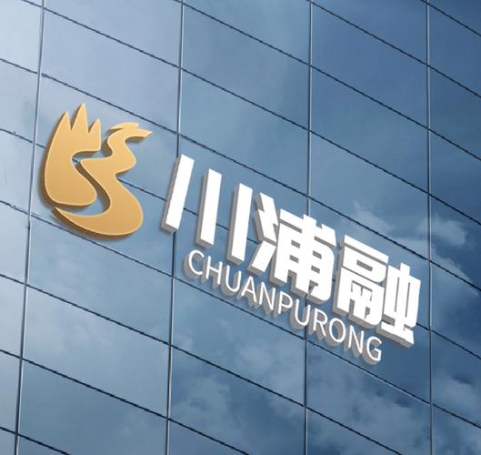 郑义公司 物联网技术研发与技术服务